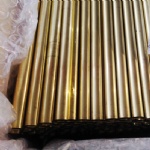 COPPER-NICKEL TUBE BS2871