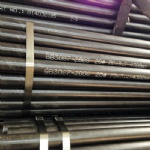 ASTM A192 seamless boiler tube